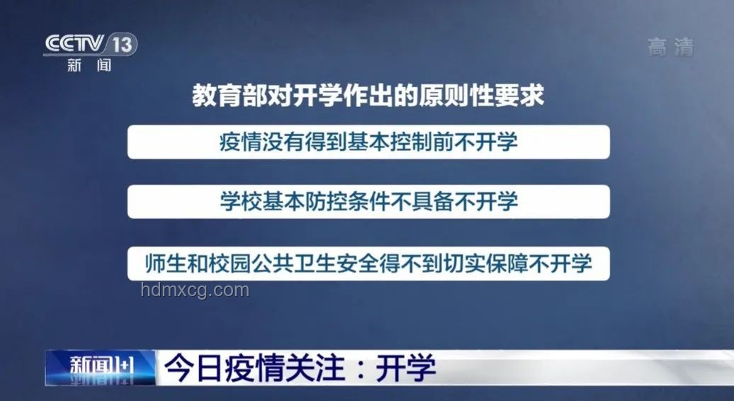 应对10后乡村小学生教育挑战，提升助教效果